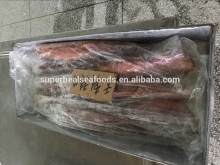 China manufacture frozen Yellow tail scad fillet frozen fish fillet new arrival