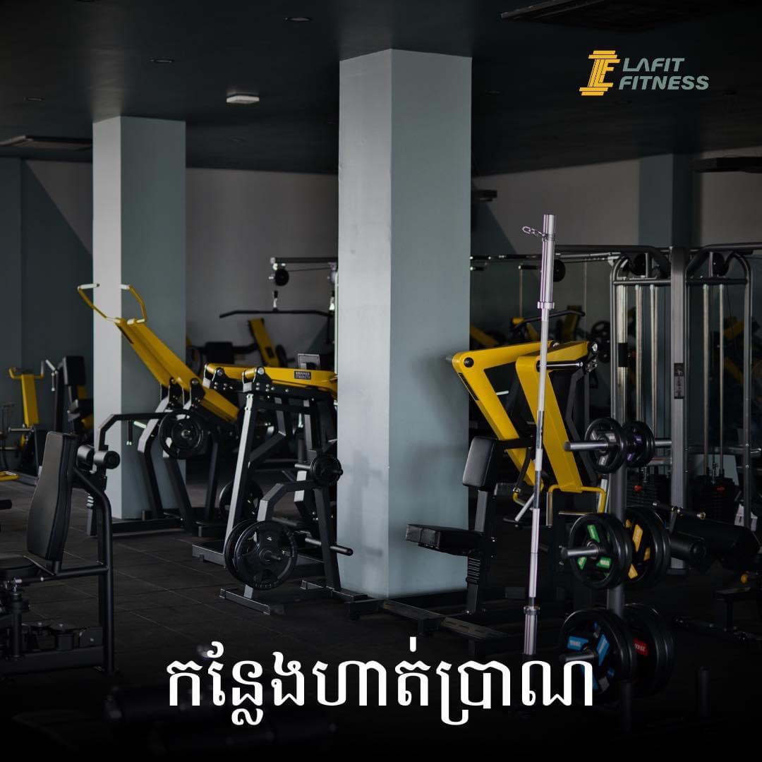 Cambodia High end hotel gym -Lafit fitness 350sqm (5)