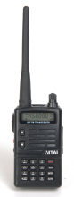 two way radio ,walkie talkie VT-6299 PILUS