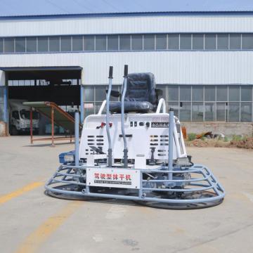 Power trowel Driving type concrete power trowel