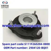 Front shock absorber upper mounting for changan CS35plus