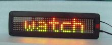 7*40 Led Moving Message Signs , Programmable Scrolling Led Sign