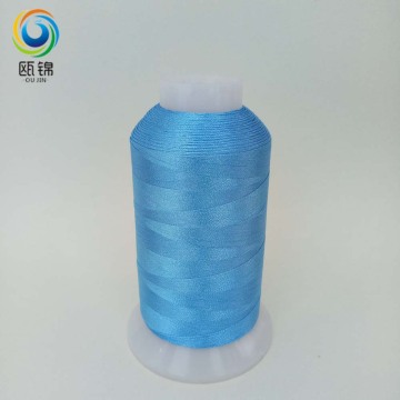 Add to CompareShare 100% Rayon embroidery thread 75D/2