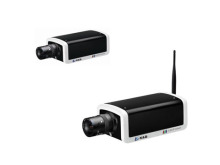 2 megapixel IP box camera