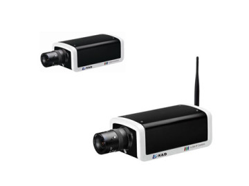 2 megapixel IP box camera