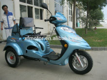 110cc handicapped tricycle passenger motorcycle