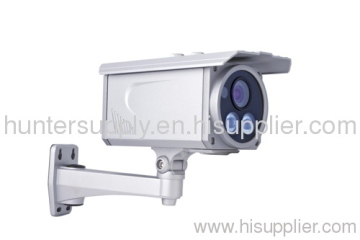 Megapixel Outdoor Ip Camera?