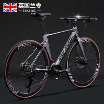 Professional Sport Racing and Flat Bar Road Bicycles