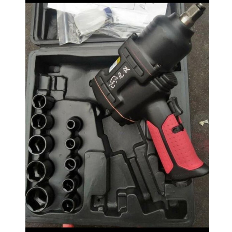 1\2" Impact Wrench