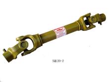 PTO SHAFT 2 LEMON