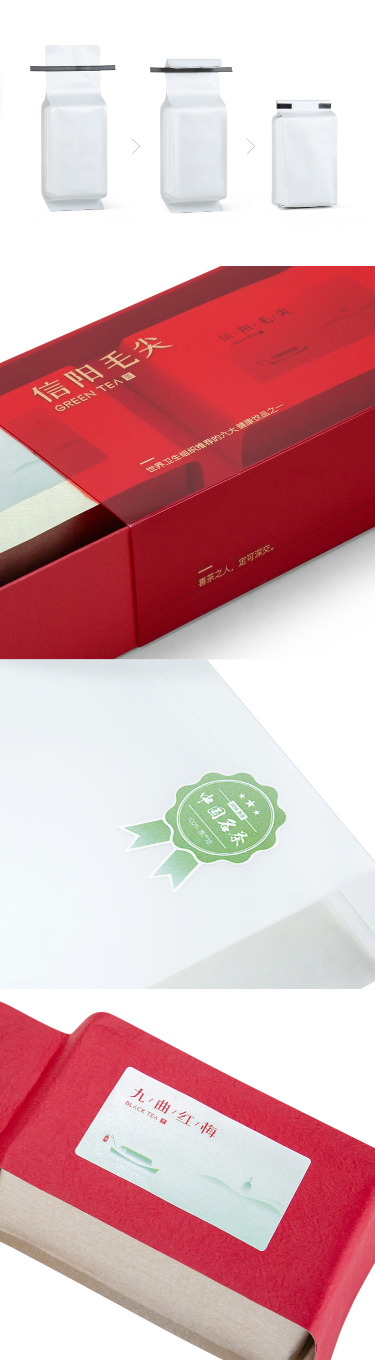 Eco Friendly Tianhui Crystal Paper Box Sampler Green Tea Gift Set