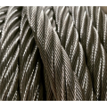 7X7 stainless steel wire rope 1/8 316