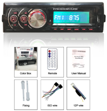 Low Power Car MP3 Player