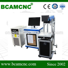 Q-switch nd yag laser marking machine price competitive