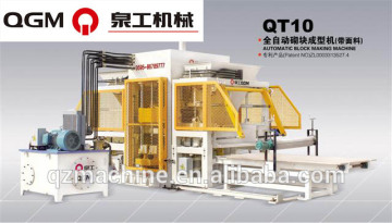 QGM Full Automatic Manual Hollow Block Machine