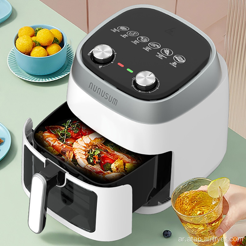 7L Air Fryer للأسرة ، مرئية