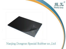 Gauze insertion rubber sheet