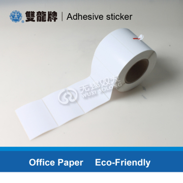 garment adhesive size sticker