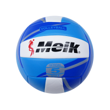 Size 5 Machine-Stitched PVC Volleyball