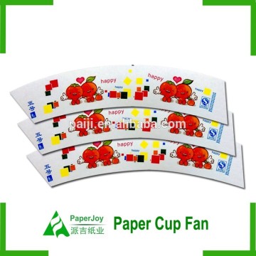 Custom printed paper cups in Guangxi