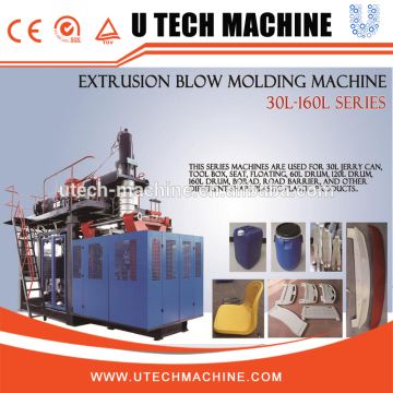 Plastic body blow molding machine manufacturer