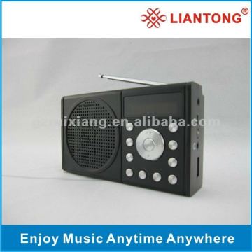 Mini Portable USB TF radio speaker