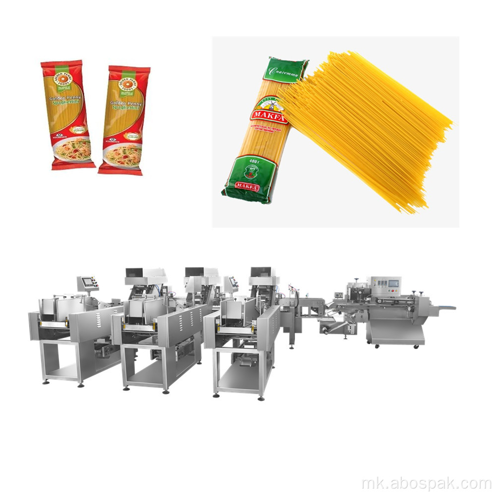 Автоматска машина за пакување за запечатување шпагети од 100g200g/нудли
