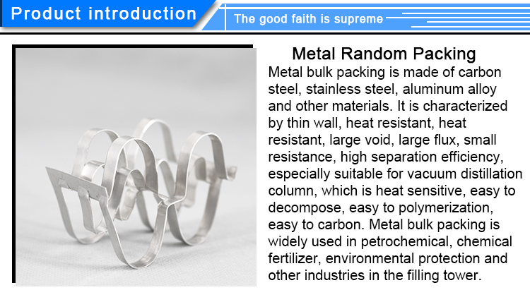 Penyulingan Industri Kolum Metal Pembungkusan Media 15mm 25mm 40mm keluli tahan karat 304 316 Super Raschig Ring