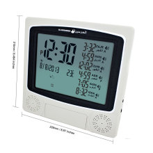 In Stock Digital Azan Prayer Wall Clock - 1150 Cities Azan Wall Clock 4010