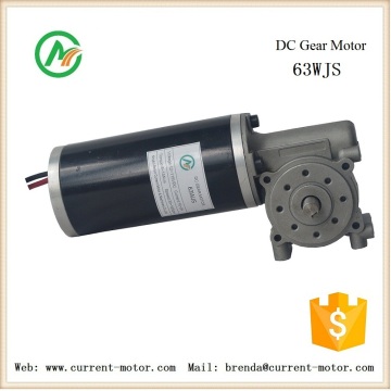 63WJS 12/24/115V 90 degree geared dc motor