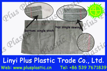 China Construction Debris Bag,pp woven cement bag