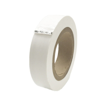 3M Custom Sizes PE Protective Tape - Insulation Film Tape