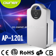 portable UV air purifier