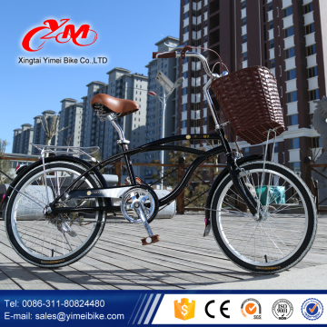 26" aluminum city bike , aluminum lady city bike , good style city bike