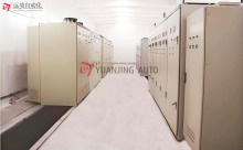 Innovations in Strip Skin Pass Mill Operations