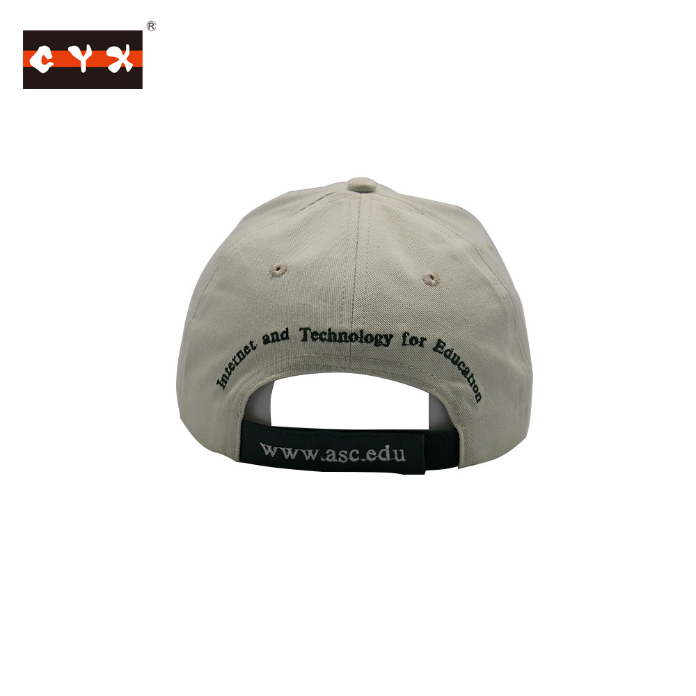 Custom brand cotton structured baseball caps logo design free