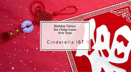 Qingdao Cinderella Industry Holiday Notice