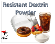 Natural Source of Dietary Fiber for Healthier Formulations