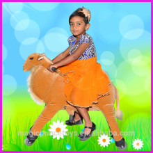 Magic Prince riding animal toy