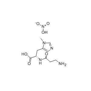 Kemurnian tinggi L-Anserine nitrat garam CAS 10030-52-1