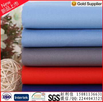 polyester cotton pocketing fabric tc poplin fabric/suit pocketing fabric