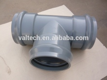 PVC pipe fitting
