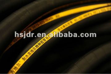 JDE wire braided steam hose