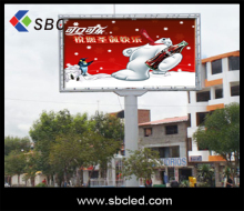Varna LED billboard