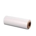 Matte White Pet Film 125 Micron