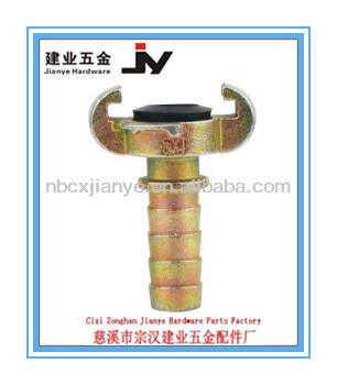 Universal crowfoot coupling/Air hose coupling