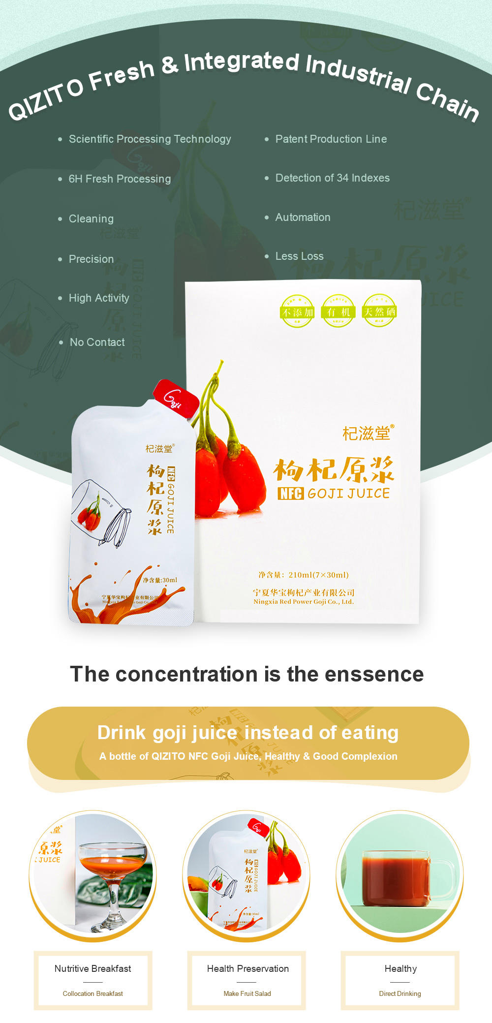 Goji-Beeren-Saft 6 Goji Berry Juice 6