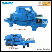 SANME sand maker--vertical shaft impactor