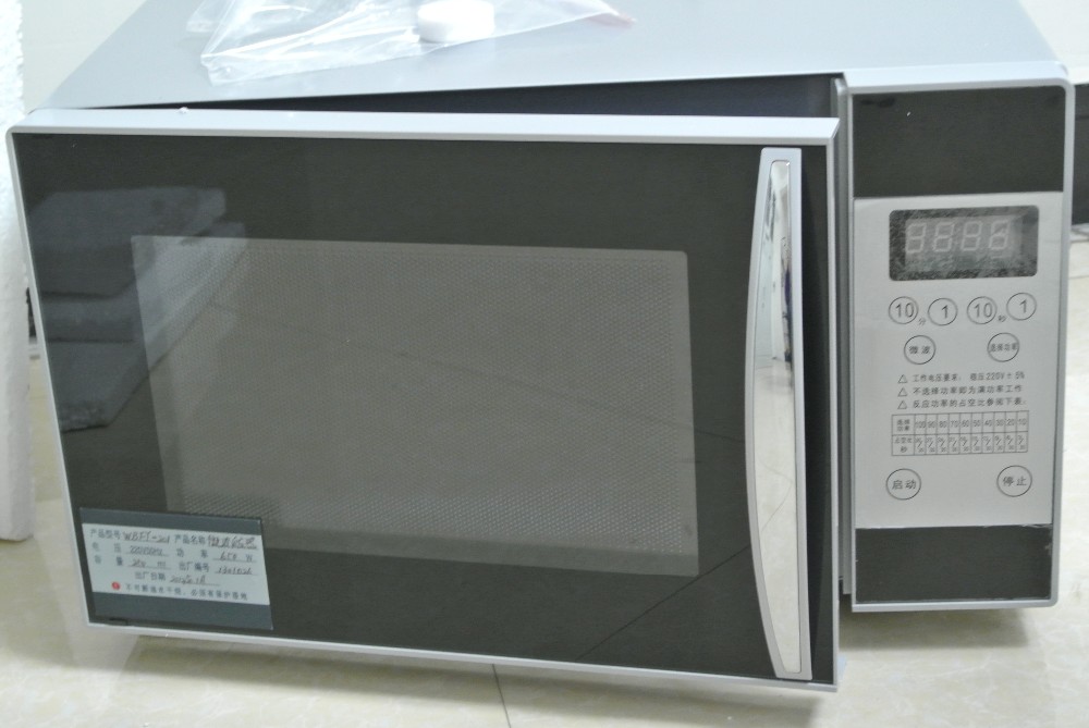 KD Professional Chemical Microwave Oven Sizes for Laboratory