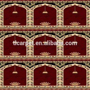 Muslim Woven Prayer Mat 1003